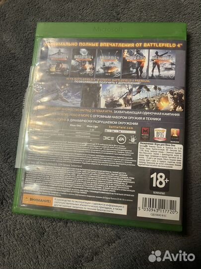 Игры на xbox one battlefield 4