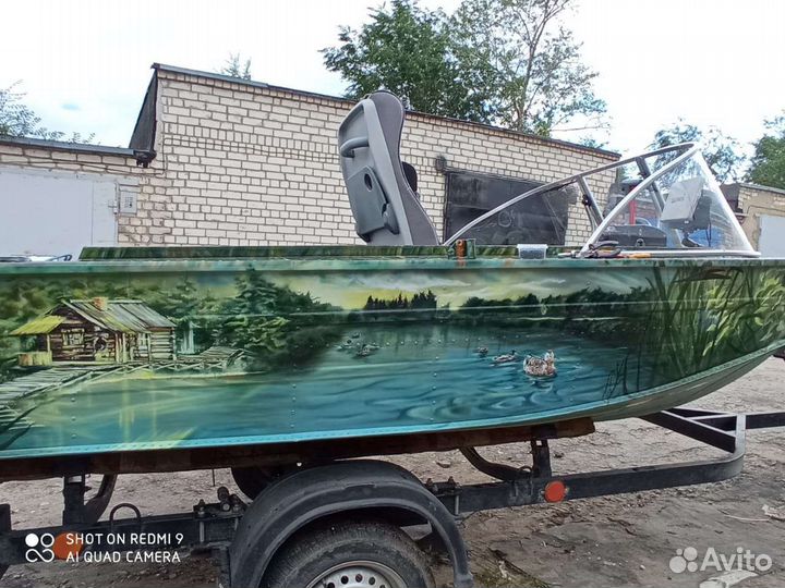 Ремонт, тюнинг дюралевых и алюминиевых лодок