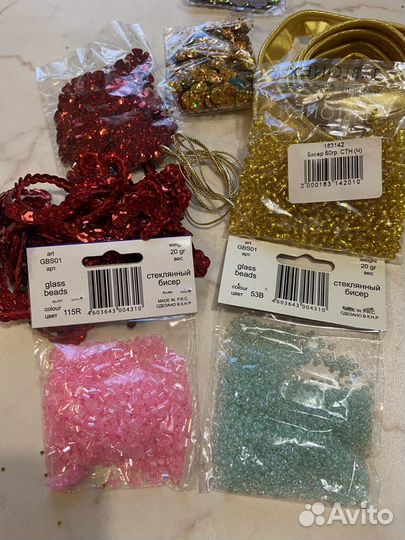 Набор для рукоделия