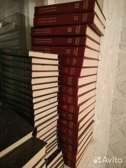 Большая советская энциклопедия 30 томов