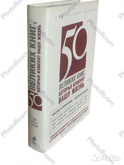 Том Батлер-Боудон 