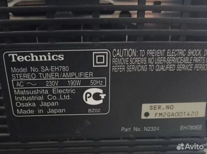 Музыкальный центр technics