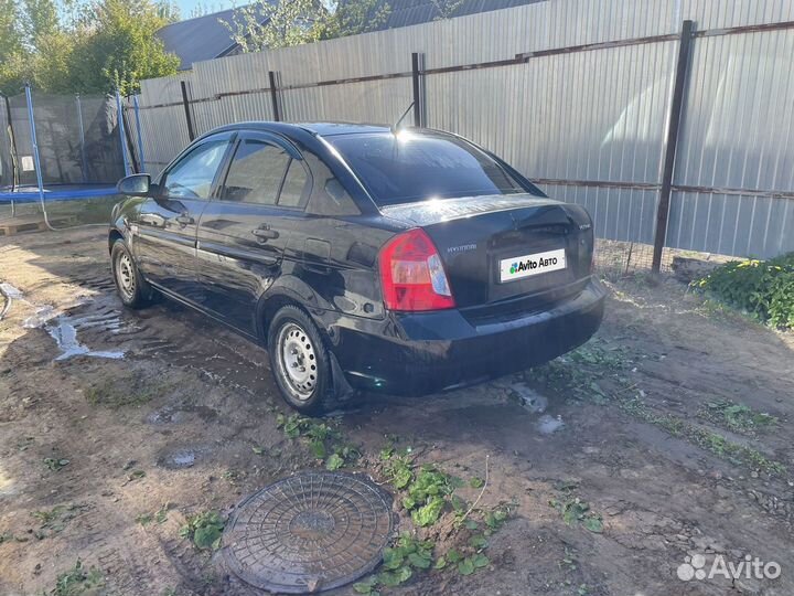 Hyundai Verna 1.4 МТ, 2007, 245 000 км