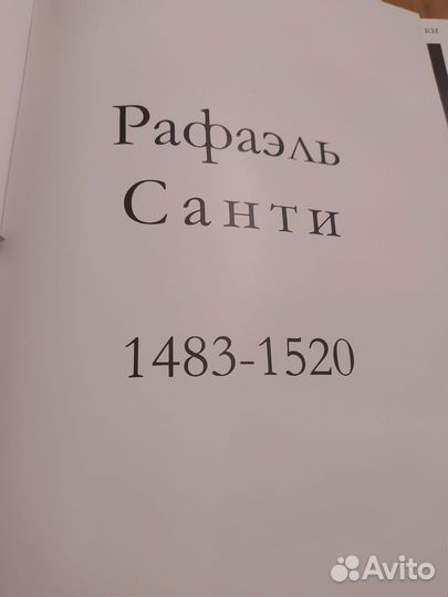 Книги новые