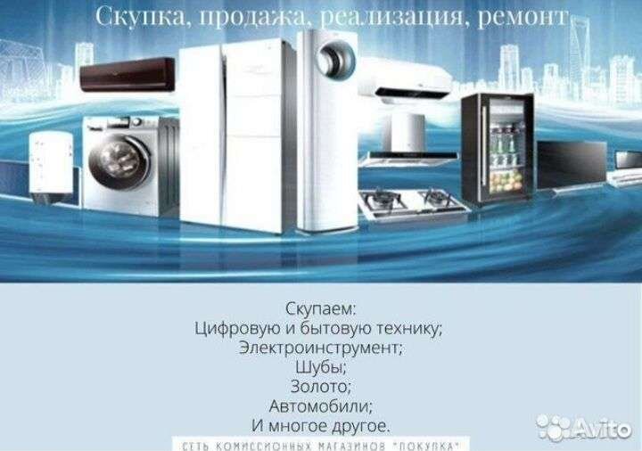 Телефон nokia 2