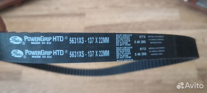 Ремень грм Приора gates. Оригинал