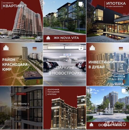 Смм специалист, smm, маркетинг