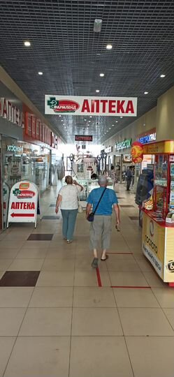 Торговая площадь, 332.7 м²