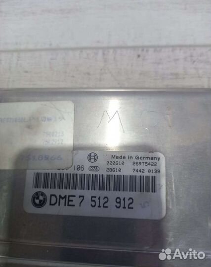 Комплект эбу BMW X5 E53