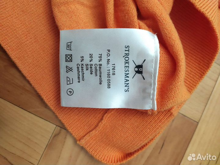 Пуловер мужской м