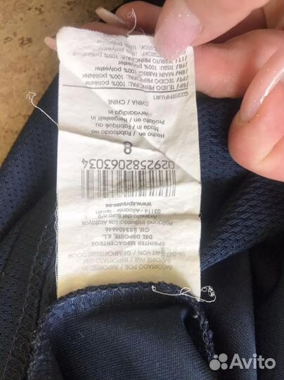 Детская футбольная форма fila 8 лет