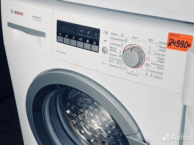 Стиральная машина Bosch Avantixx 6 кг