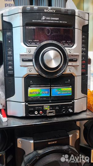 Музыкальный центр Sony MHC-GT44
