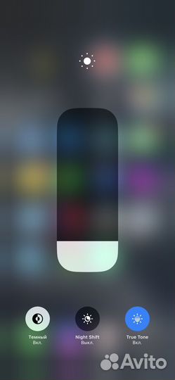 iPhone 14 Plus, 128 ГБ