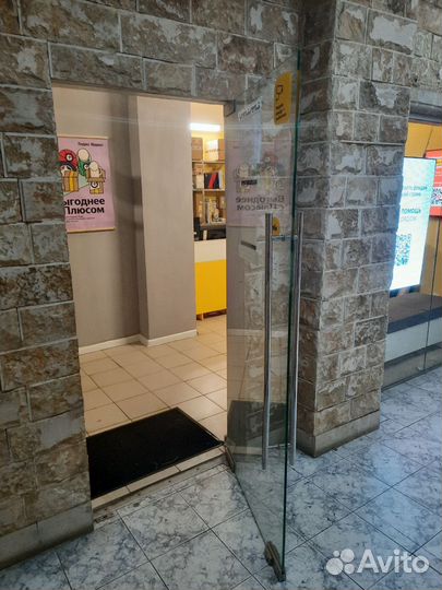 Пункт выдачи заказов Яндекс Маркет