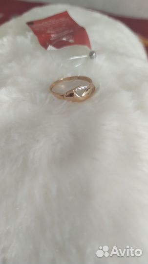 Золотое кольцо