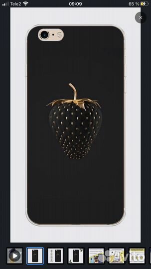 Силиконовый чехол на Apple iPhone 6 Plus/6S Plus