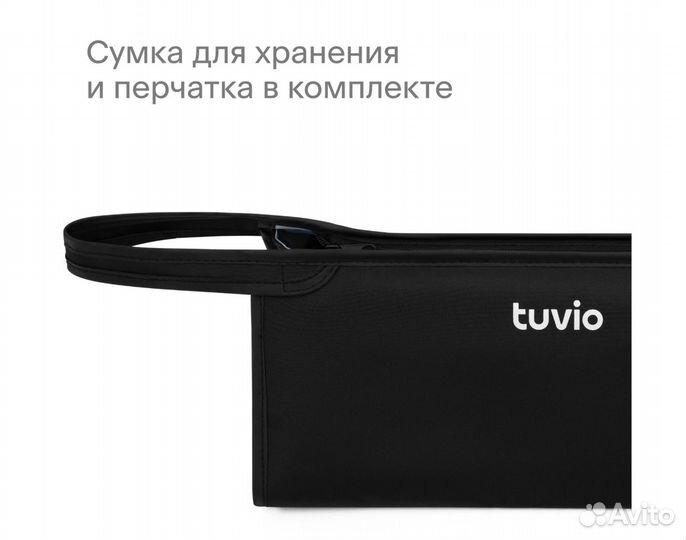 Фен-щётка с ионизацией Tuvio HBI1412