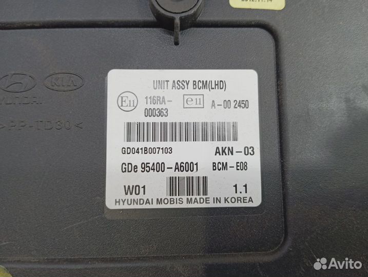 Блок электронный Hyundai i30 (GD) 95400A6001