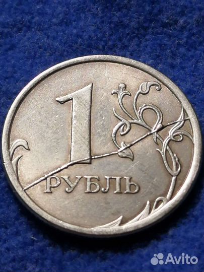 Монета брак UNC