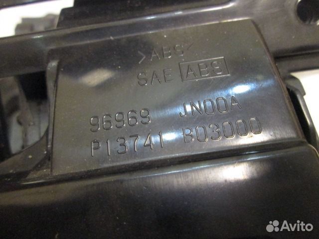 Кулиса АКПП ниссан тиана Nissan Teana J32