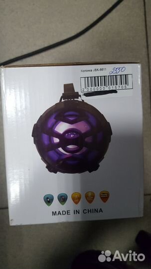 Блютуз колонка (т169)