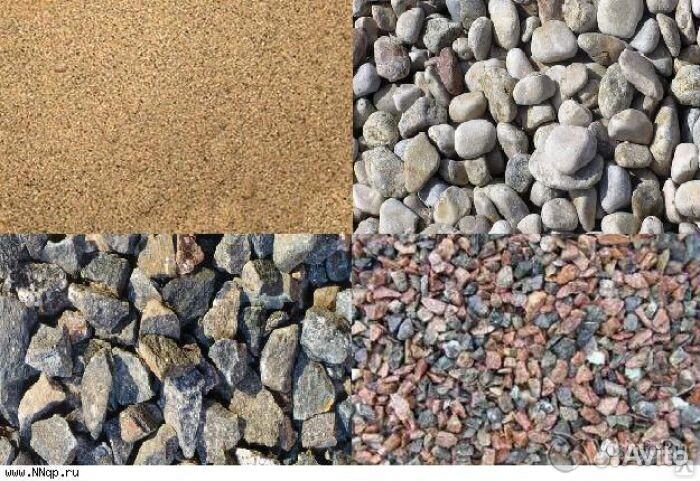 Песок щебень Срочная доставка