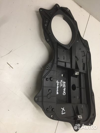 Кронштейн динамика передний правый (Jaguar XJ)