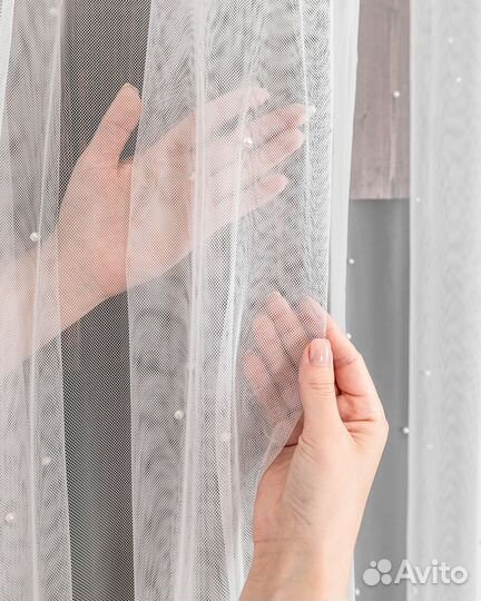 Тюль микросетка с жемчужинками Грейс Айвори