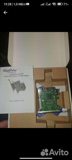 Комплект 2011 v3 1155 am3 ddr3 ddr4