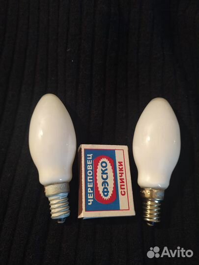 Лампочки 40 W