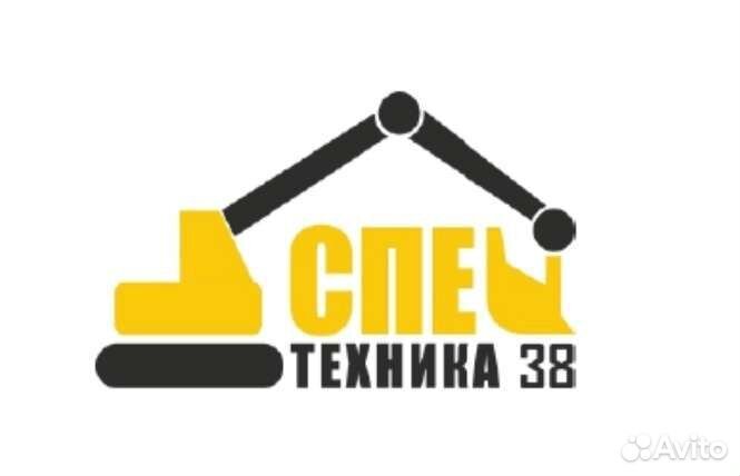 Машинист гусеничного экскаватора