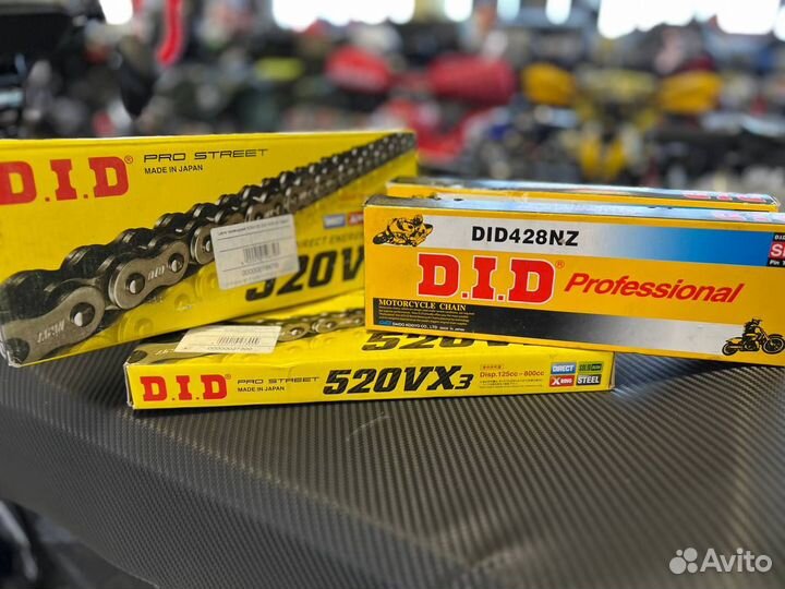 Цепь приводная 520x120 DID 520VX3