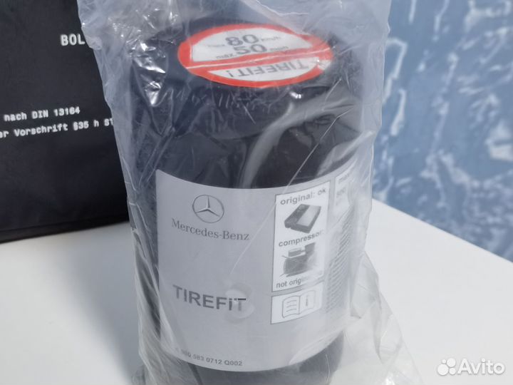 Mercedes-Benz Tirefit компрессор для шин