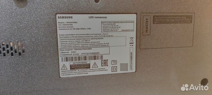 Телевизор samsung SMART tv 43