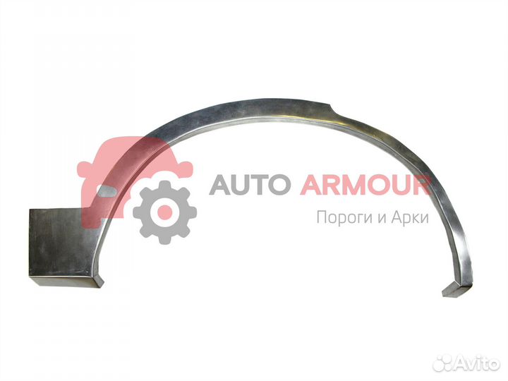 Ремонтные арки Great Wall Safe и другие