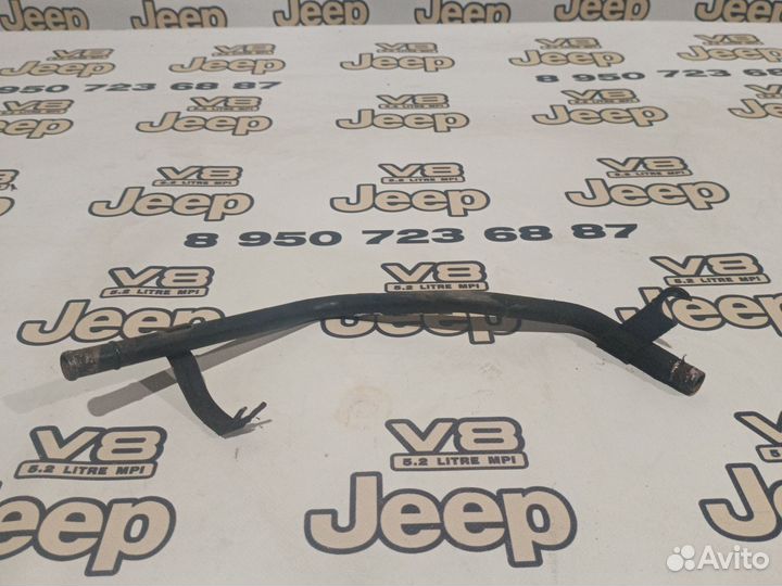Трубка помпы grand cherokee zj 5.2