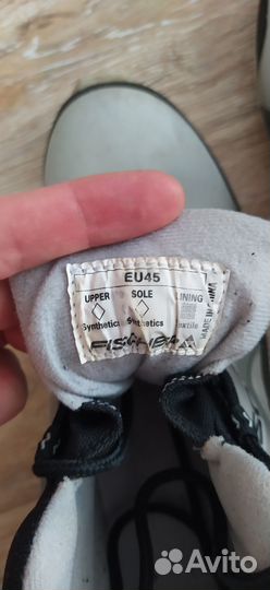 Лыжи беговые