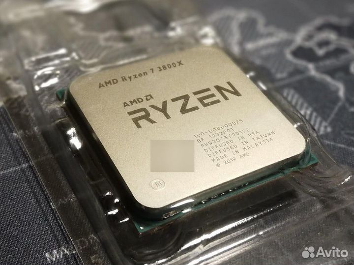 Amd ryzen 7 3800x