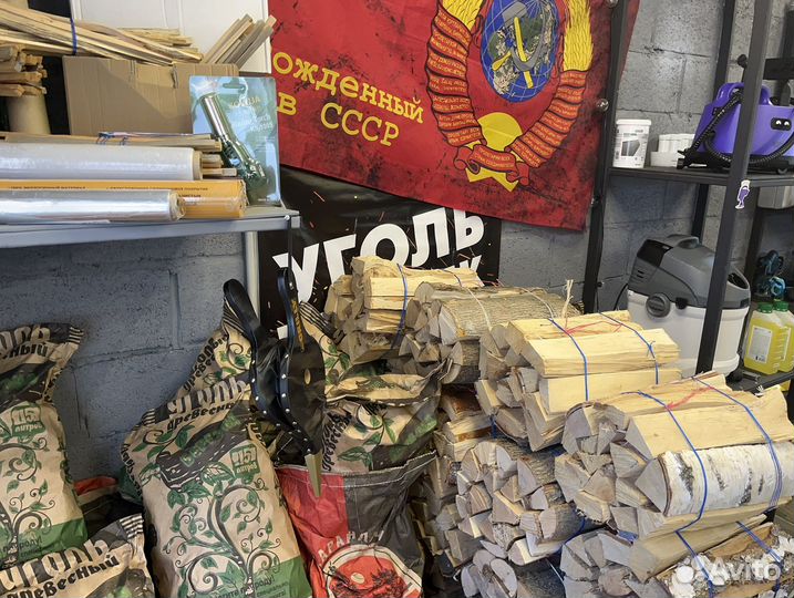 Дрова береза, клён