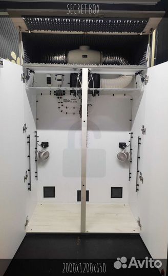 Гроубокс secret box 2000x1200x650