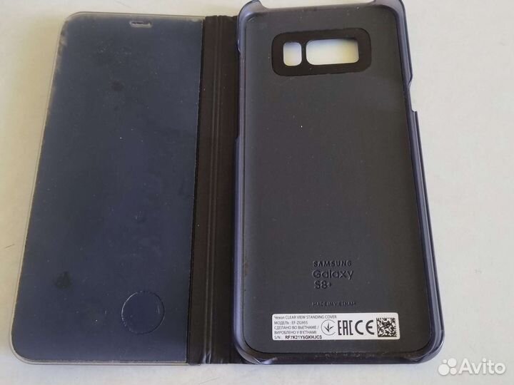 Чехол для Samsung 8