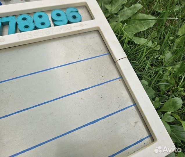 Магнитная доска Раритет