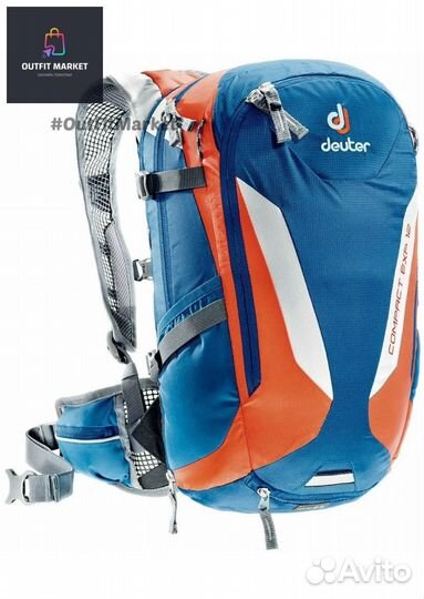 Рюкзак Deuter Compact EXP 12 + 2,5 L