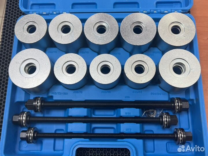 Набор для замены сайлентблоков