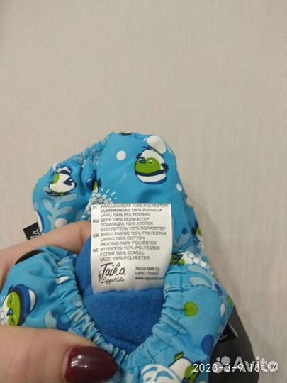 Краги Мембрана.Lappi. Финляндия.р.2-4 года