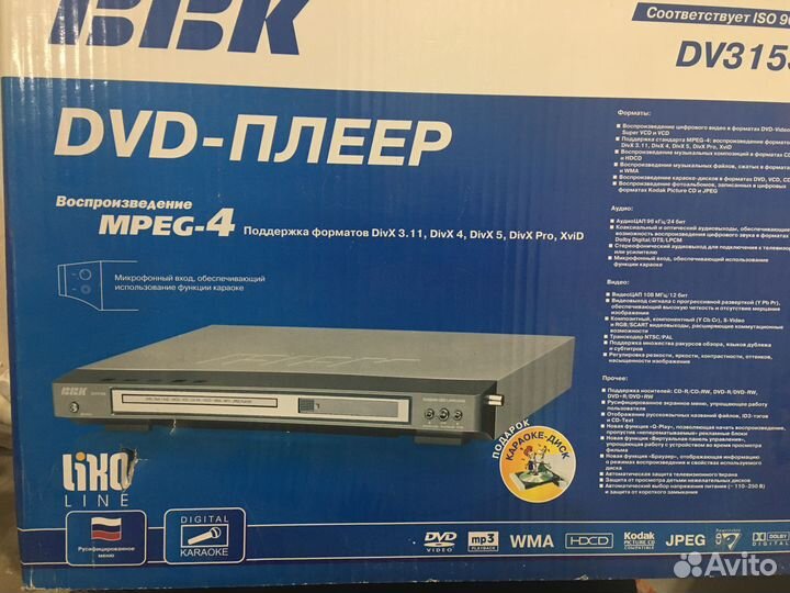 Видео плеер ввк