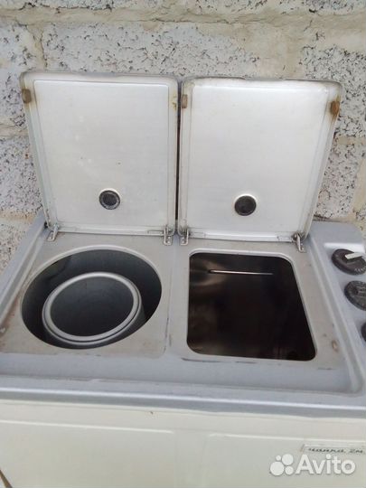 Стиральная машина бу