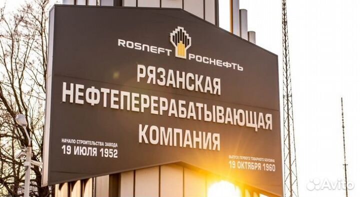 Бригадир отделочных работ на нпз