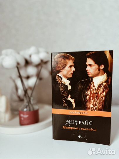 Книги в ассортименте